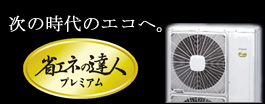 �摜�@�s�b�N�A�b�v���i���