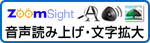 �Y�[���T�C�g�N���{�^��