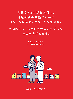 ʐ^5